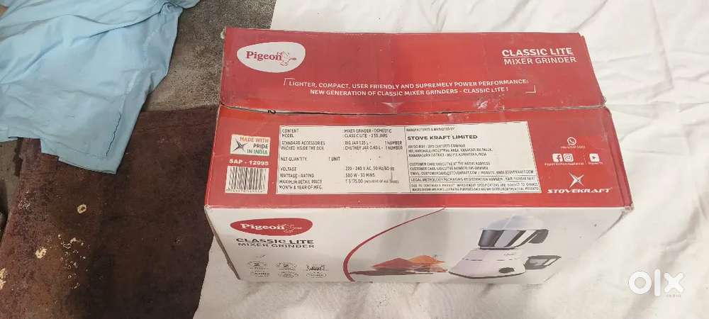 Pigeon Mixer grinder