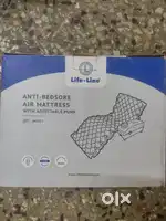 Air mattress