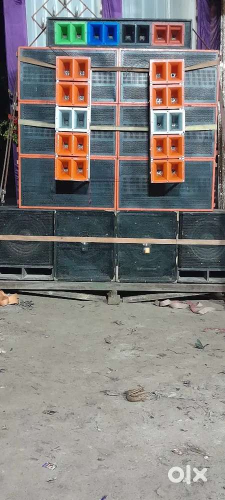 Dj sound system