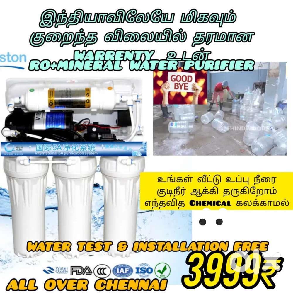 Ro water purifier Sales and Service