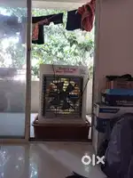 Cooler kooler