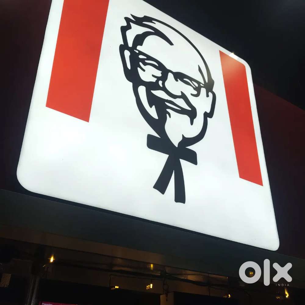 Kfc restaurant