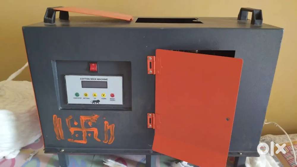 Automatic cotton vat machine