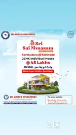 A right choice for your dream