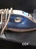Jaldi sel karna hai