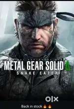 PS4 /PS5 AND XBOX GAME