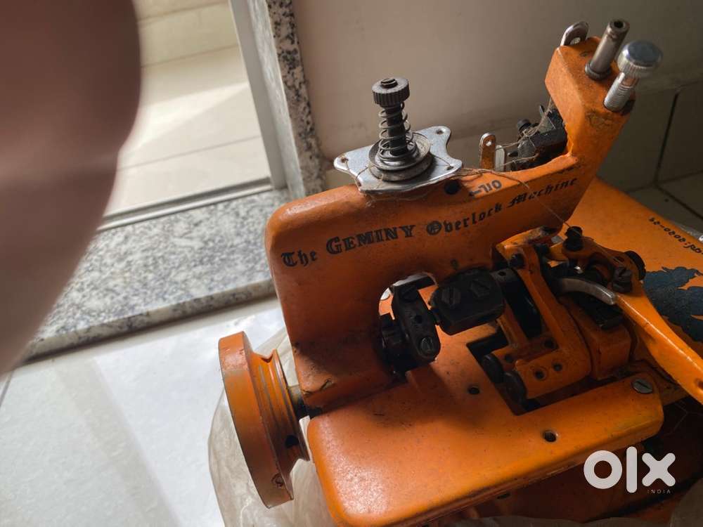 Sewing machine