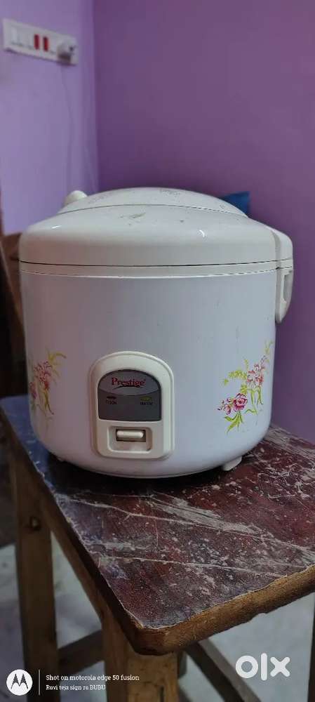 Rice cooker