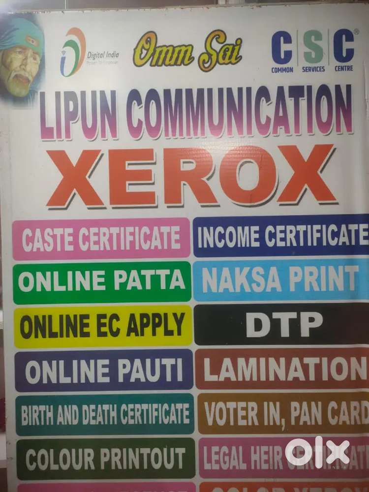 Data entry and Dtp work