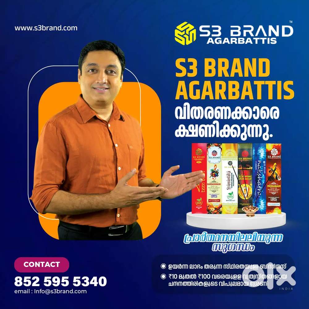 Accountant cum Manager