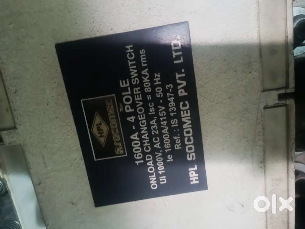 Changeover switch DG 1600A -4pole +1000A -4pole