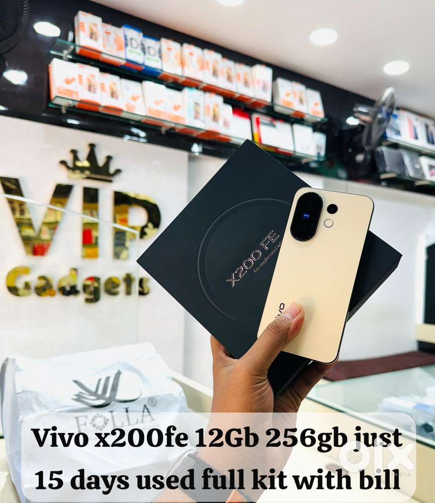 Vip gadgets vivo x200fe 12Gb 256Gb