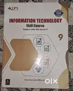 Books that give knowledge