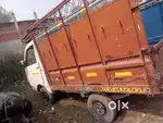 Jisko lena ho wahi bat kare plz faltu time pass na kare