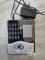 Attendance Machine