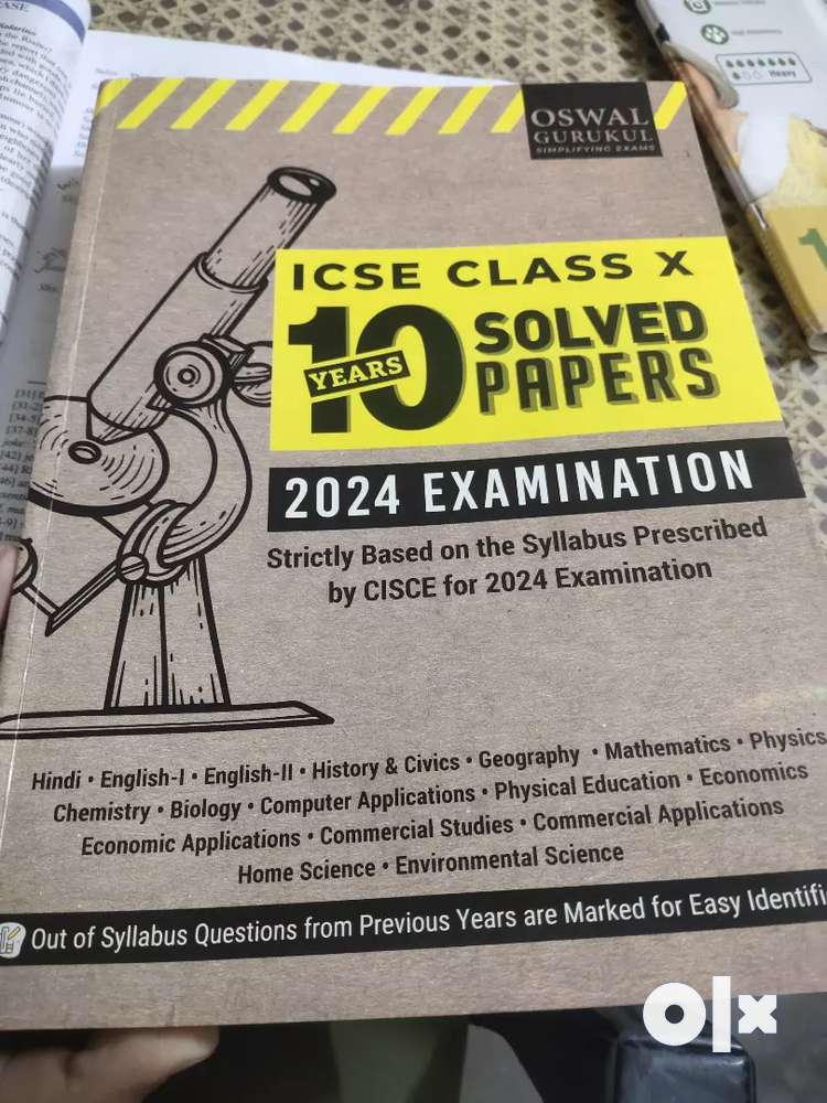 Book 10 year solved paper class 10 icse