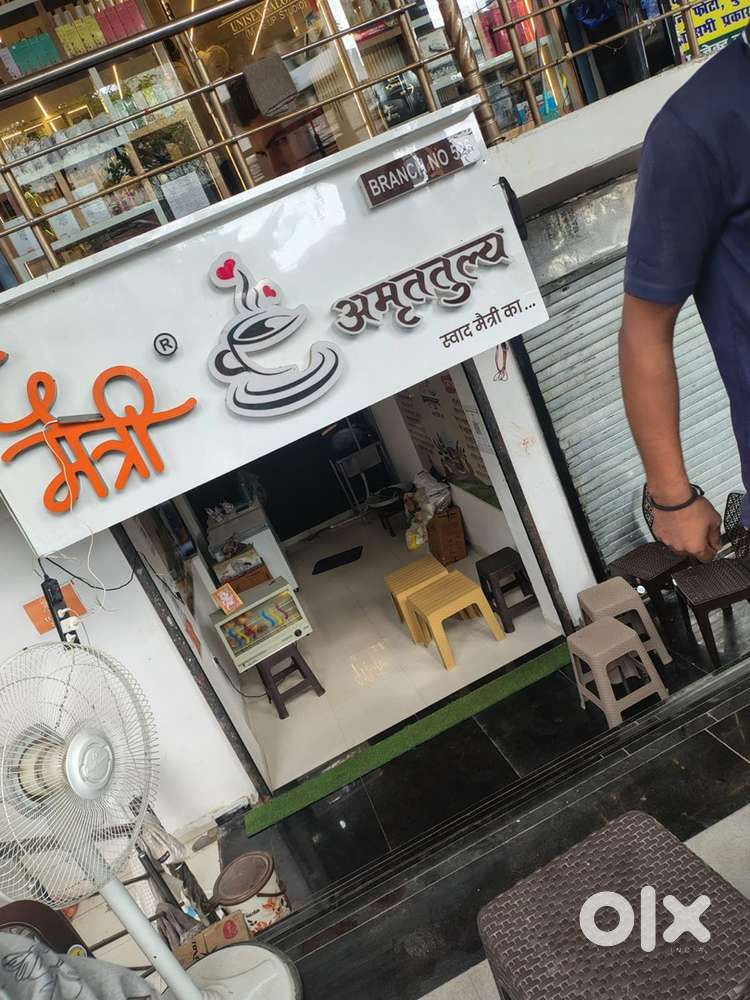 Lower ground shop near era hospital