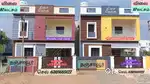 மெடிக்கல் பக்கம் ஒரு அற்புதமான  அழகிய வீடு