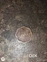 Coin 1959old