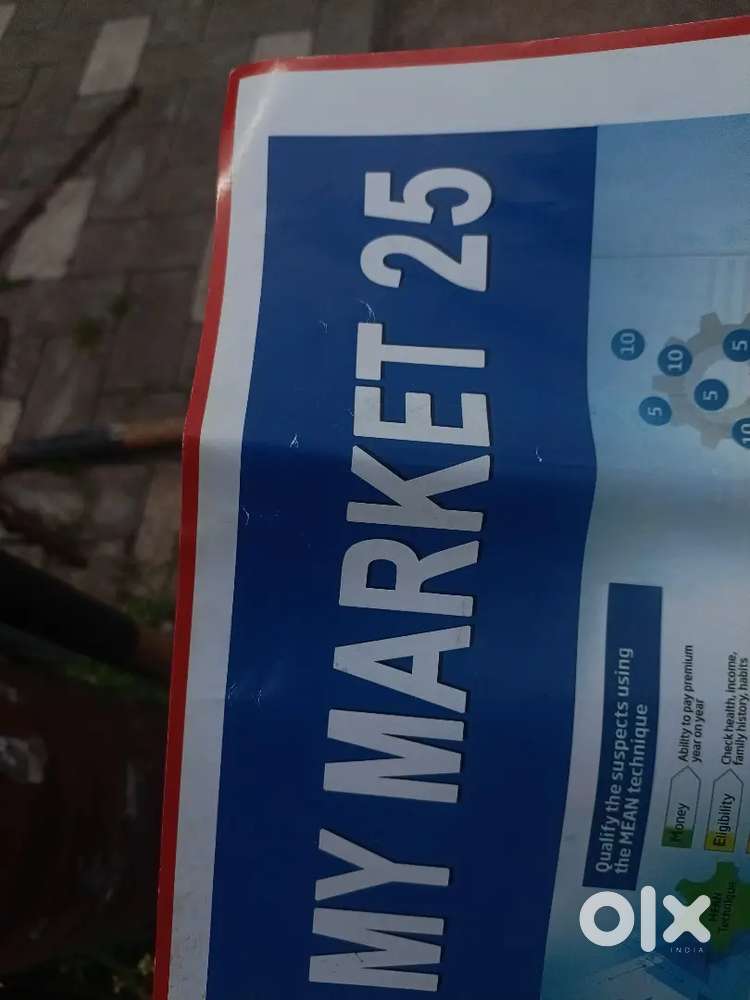HDFC life insurance