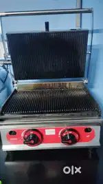 Gas Griller