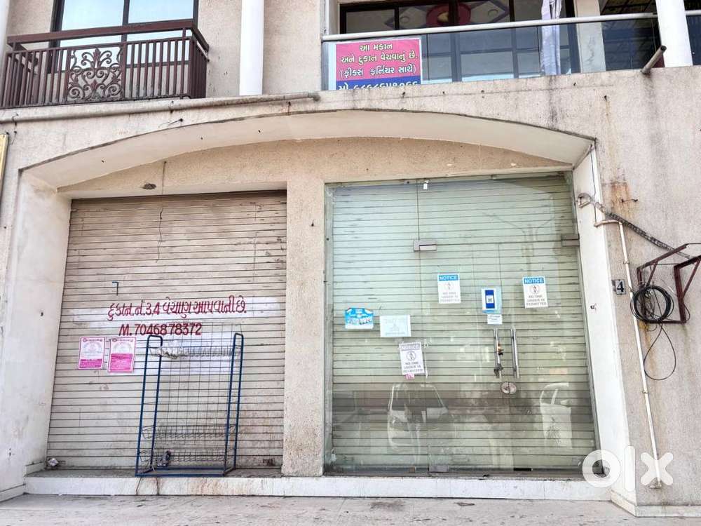 Ground Floor Shop for sale