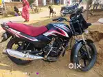 No problem petrol dalo chalo