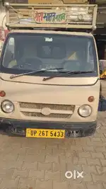 Chota hati
