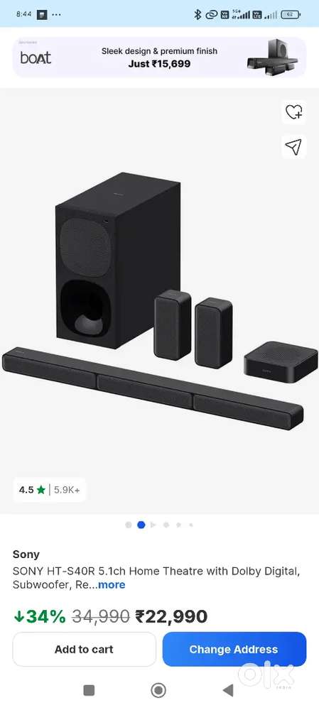 HOME THEATRE