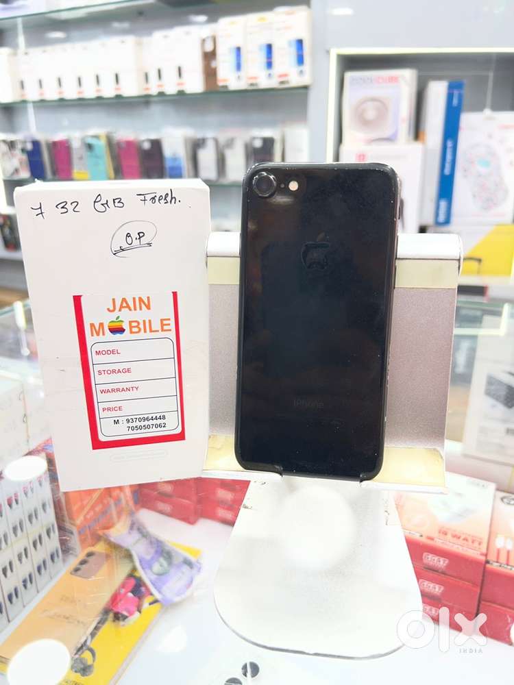 I phone 7 32 gb jett black (jain mobile)