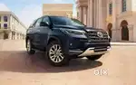 Interest a taka nite chai ( car security)