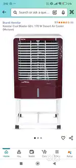 Kenstar Cool Blaster 60 litre