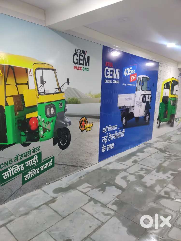 Sales Job Automobile