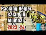 VACANCY FOR HELPERS JOB AND FOR PACKING JOBS