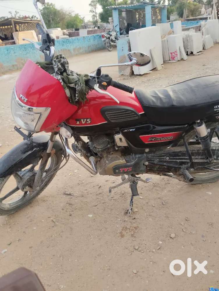 Bike achi condition me h. 50 average de.