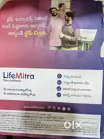 Excellent Opportunity