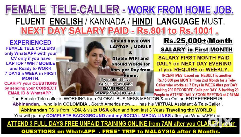 EXPERIENCED FEMALE TELE-CALLER to WORK FROM HOME - Rs.25,000+/MONTH &