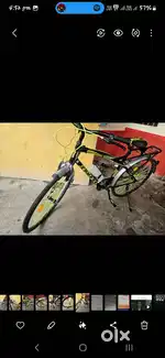 Gang brand cycle