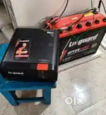Livguard inverter, Livguard battery