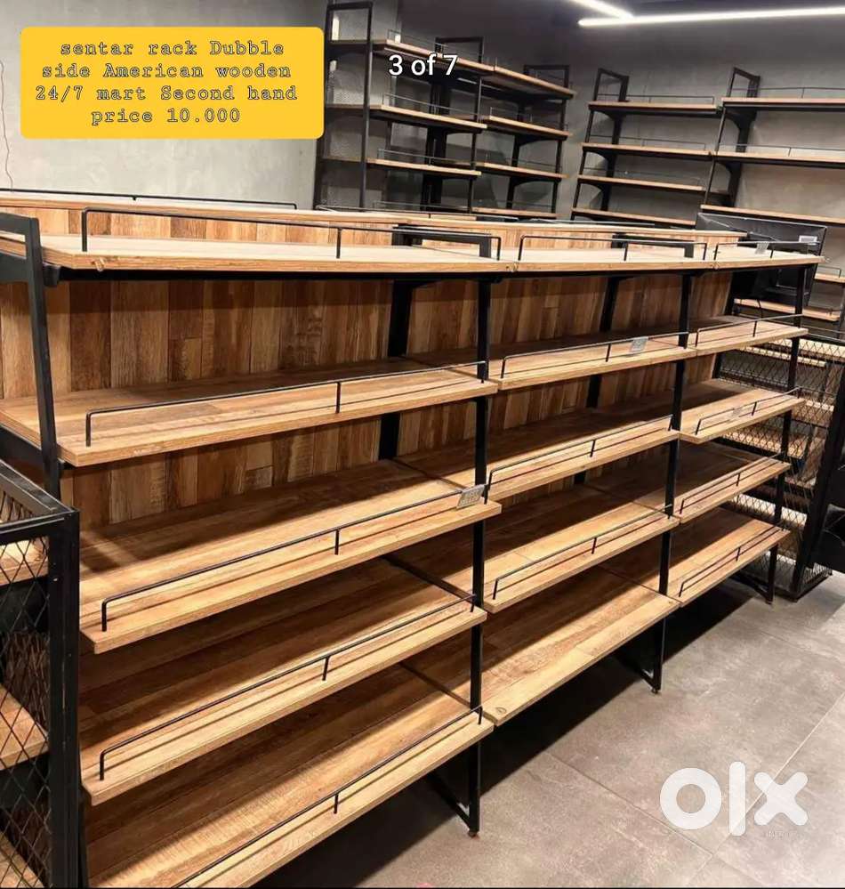 National iron Tredars