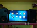 Super bass amplifier