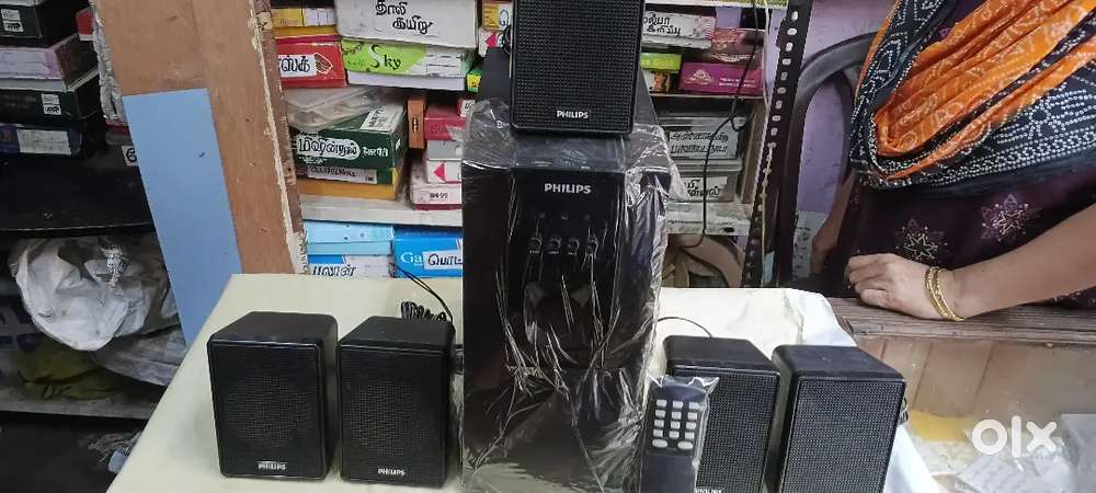 Philips multimedia 5.1 speakers/ mercury brand multimedia speaker