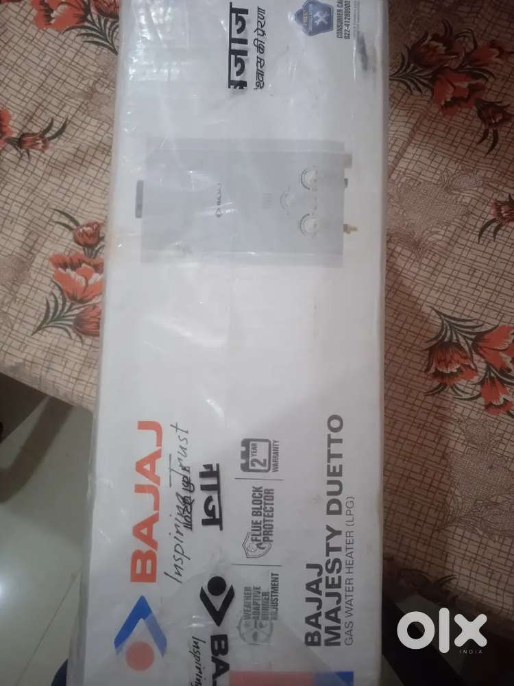 (Sealed pack) Bajaj Gas Geyser, 6L, Water Heater