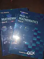 MCQ in Mathematics