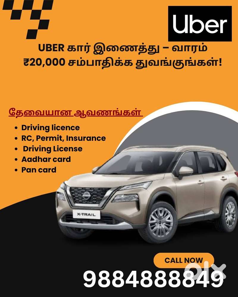 Join Uber – attach your car and earn every day