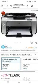 HP LASERJET P1106