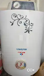 Bajaj New Shakti 20 Liter - Very Good condition can be yours