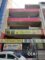 Commercial floor for sale
