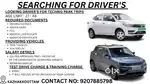 Driver for Techno park trips