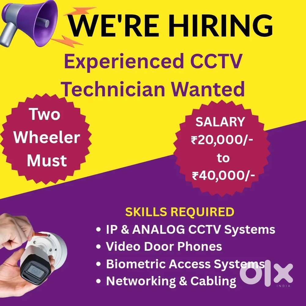 CCTV TECHNICIAN
